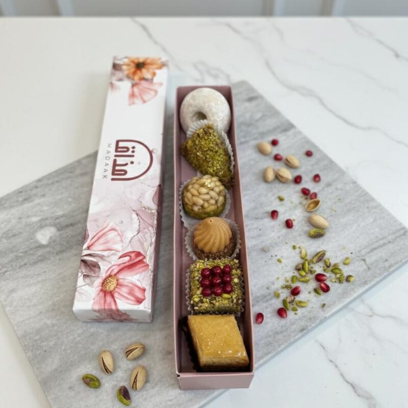 Mini Coffret